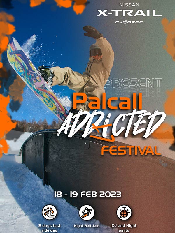 NISSAN X-TRAIL e-4ORCE presents Palcall addicted festival - 大試乗会 - supproted by "DIGG"