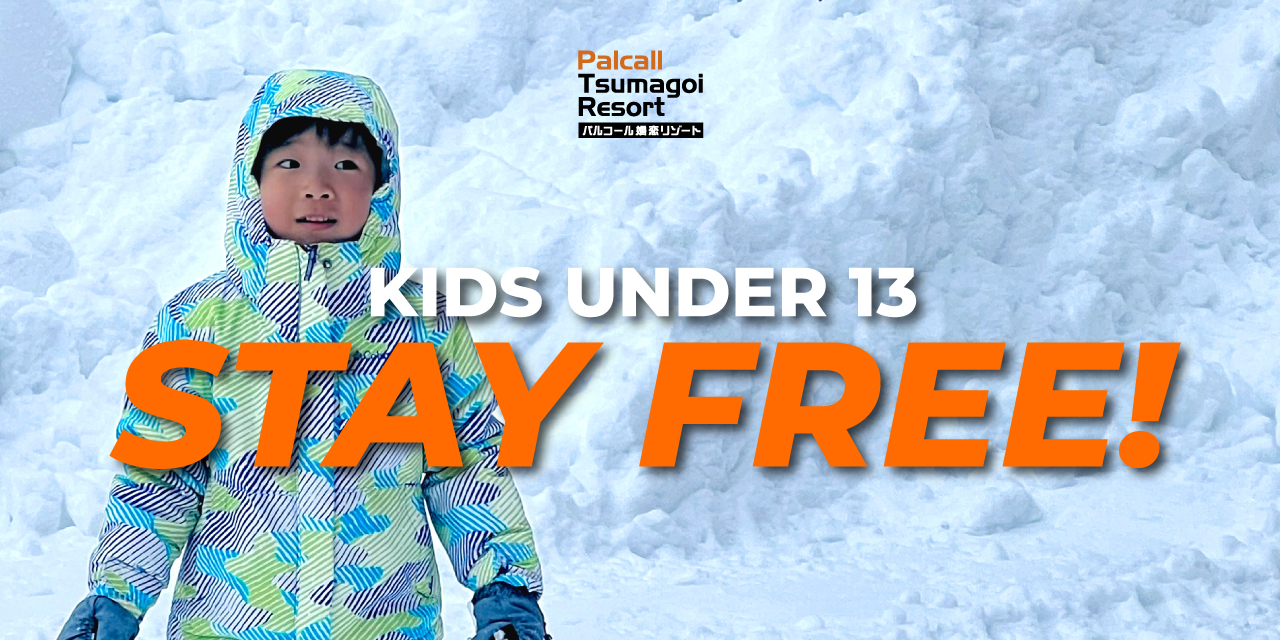 Palcall_Kids-stay-FREE