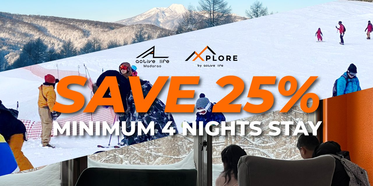 ALM-Xplore_Long-Stay-4-nights-1-panorama ALM-Xplore_Long-Stay-4-nights-1-panorama