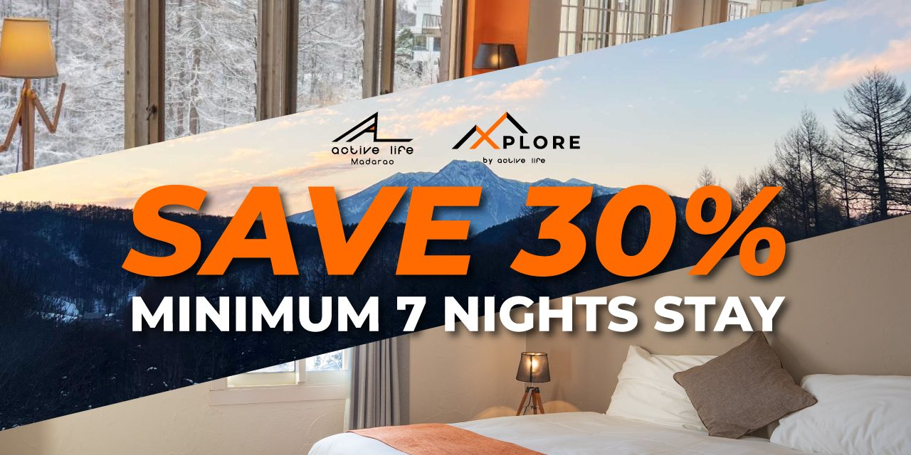 ALM-Xplore_Long-Stay-7-nights-panorama ALM-Xplore_Long-Stay-7-nights-panorama