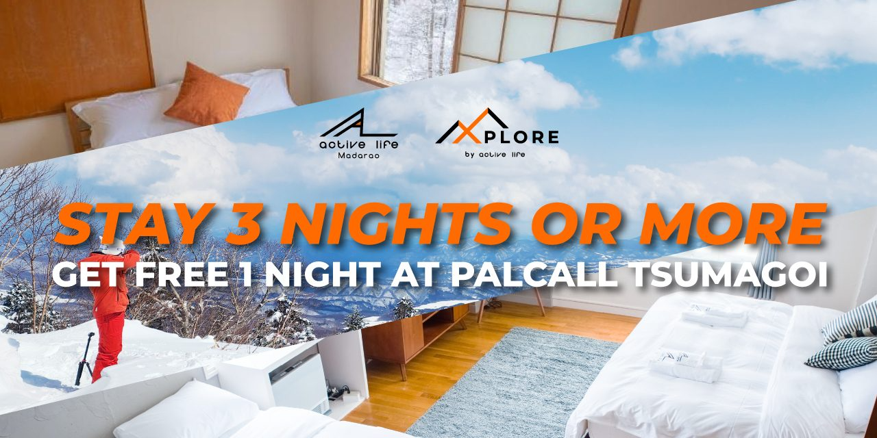 ALM-Xplore_Palcall-Complementary-night_new-panorama ALM-Xplore_Palcall-Complementary-night_new-panorama