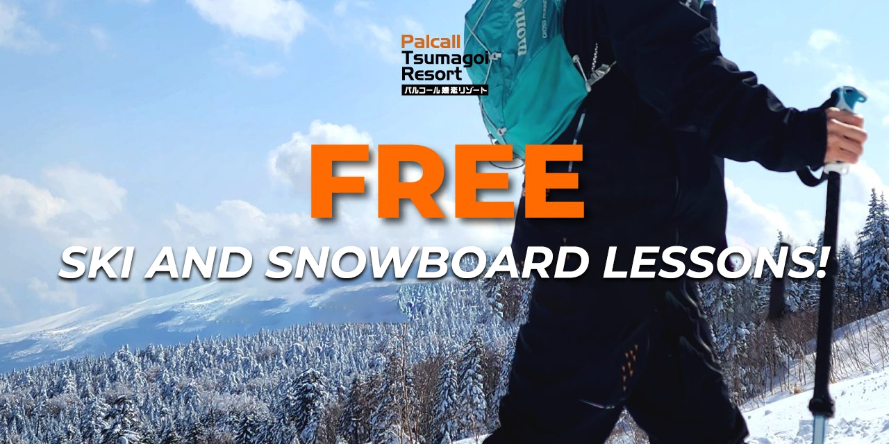 Palcall_Minimum-3-nights_free-skisnowboard Palcall_Minimum-3-nights_free-skisnowboard