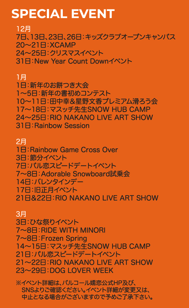 Screenshot 2025-12-10 195947