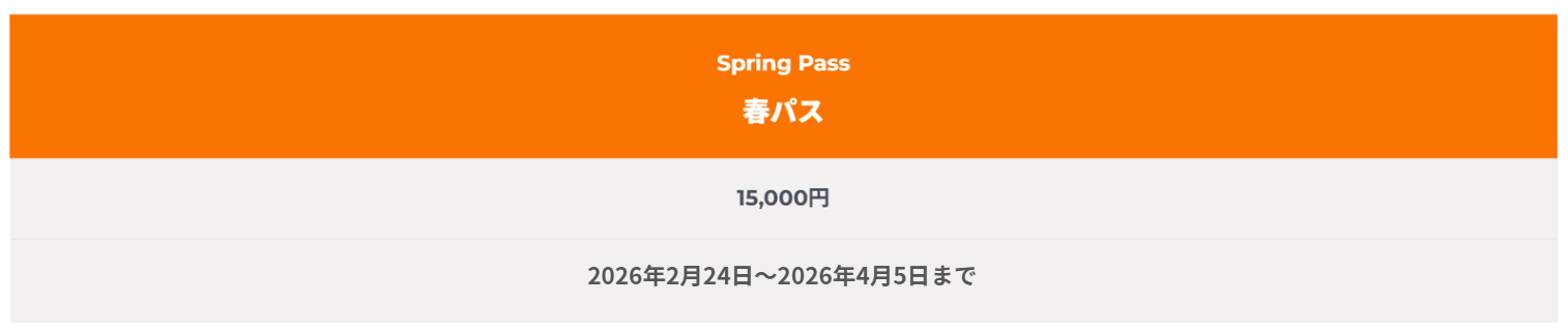 Screenshot 2026-02-06 205012