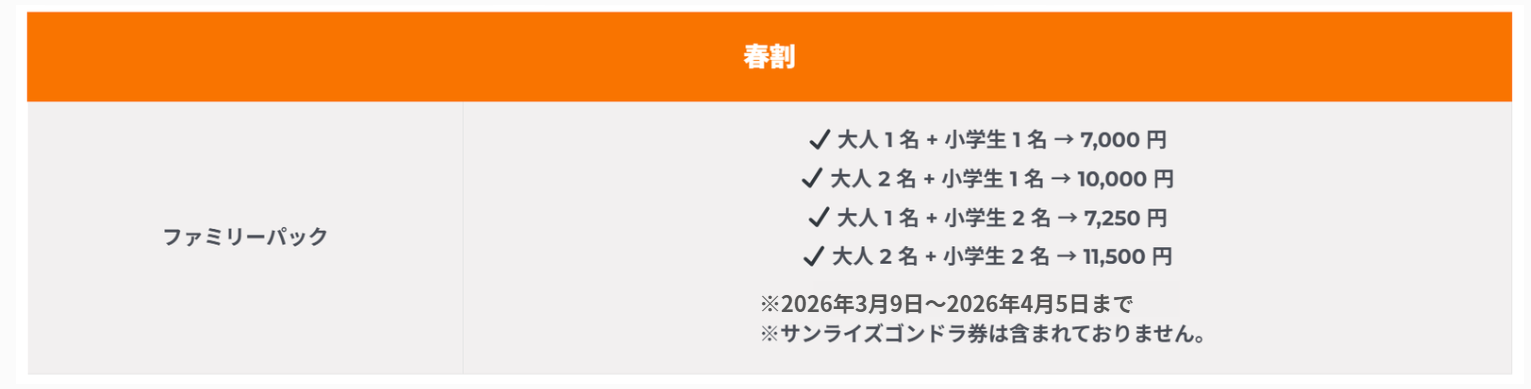 Screenshot 2026-02-06 205226