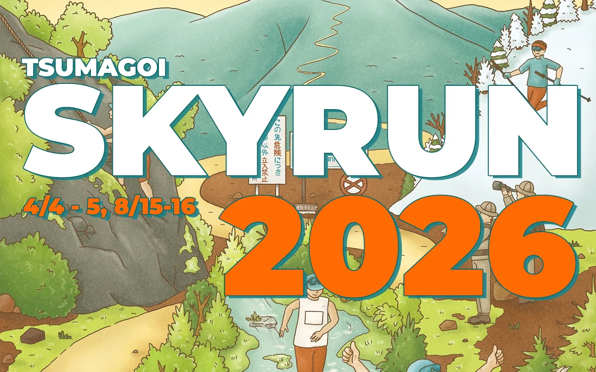 Palcall Tsumagoi Resort Conquer the Peak: 2026 Skyrun